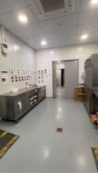 KOUFU GROUP HQ (D25), Factory #605401761